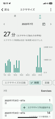 IMG_4100.png
