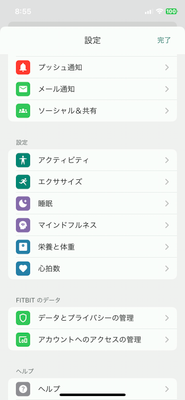 IMG_4149.png