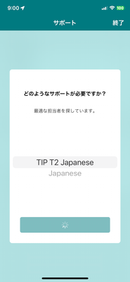 IMG_4151.png