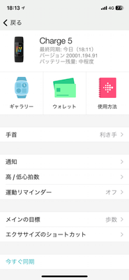 IMG_4152.png