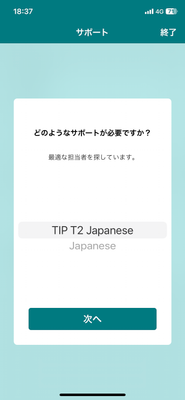 IMG_4153.png
