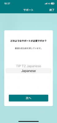 IMG_4155.png