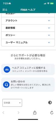 IMG_4169.png
