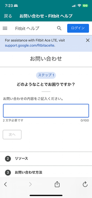 IMG_4170.png