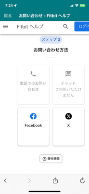 IMG_4171.png