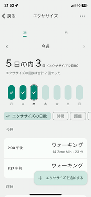 IMG_4190.png