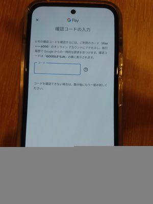 a3f7a0dc-ca6e-44fa-81bb-a0a6d7eccbda-1_all_419.jpg