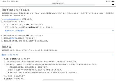 IMG_5742.png