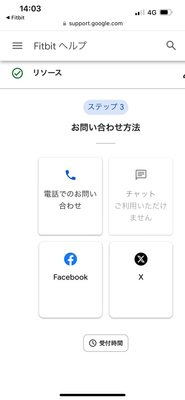 IMG_5342.png