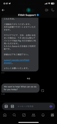 IMG_4305.png