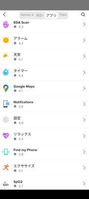 Screenshot_20240808-173338.png