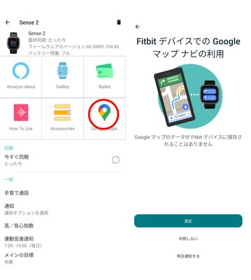 Screenshot_20240809-161002.jpg