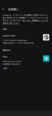 Screenshot_20240827-160235.png