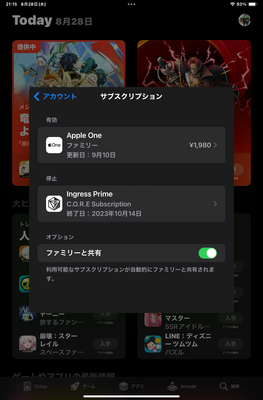 IMG_0177.png