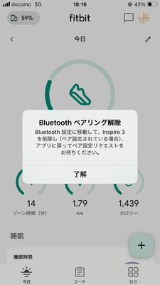 IMG_1600.png
