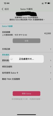 IMG_8515.jpeg