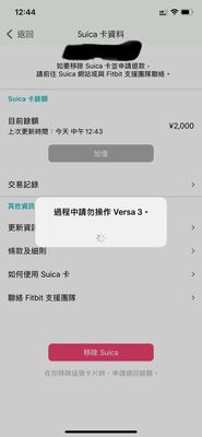 IMG_8514.jpeg