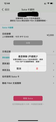 IMG_8513.jpeg