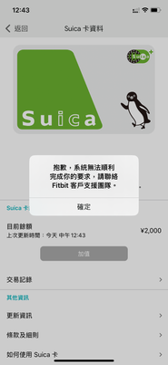 IMG_8510.png