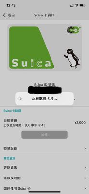 IMG_8509.jpeg