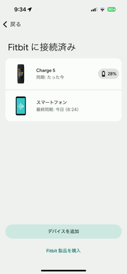 IMG_0838.png