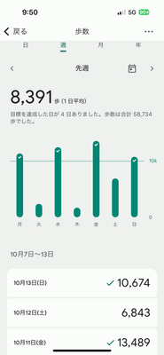 IMG_0839.png