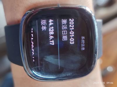 idlefish-msg-1728956944123.png.jpg