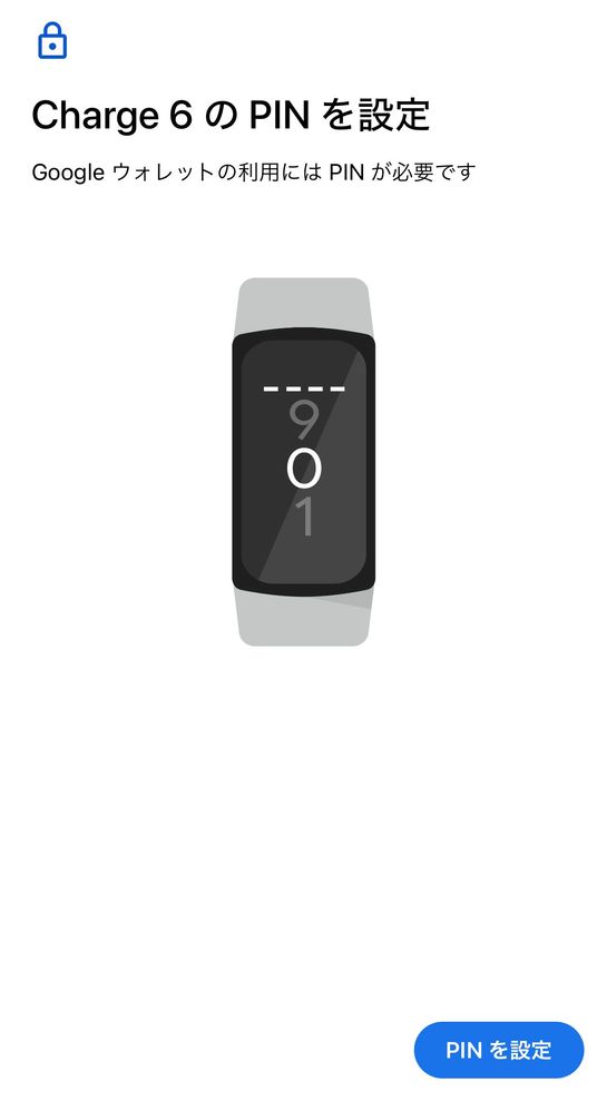 FITBIT.jpeg