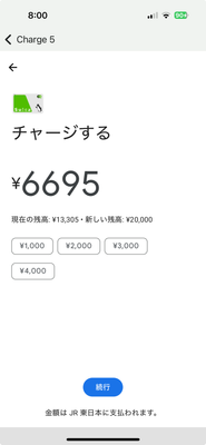 IMG_0958.png