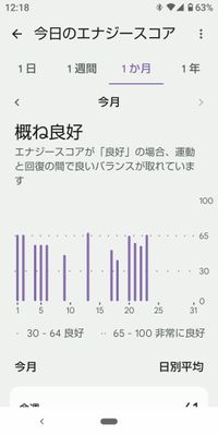 Screenshot.jpg