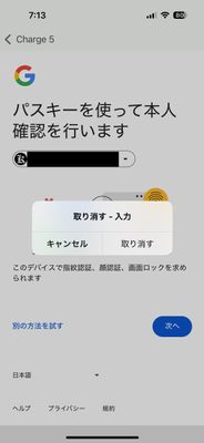 IMG_1089.jpeg