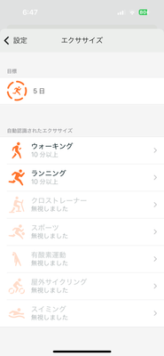 IMG_1105.png