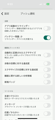 IMG_1111.png