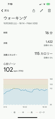 IMG_1113.png