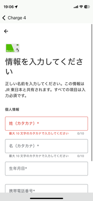 IMG_8559.png