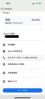 IMG_1194.jpeg