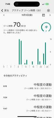 IMG_1217.png