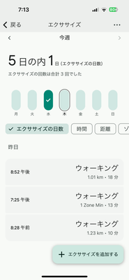 IMG_1252.png