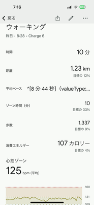 IMG_1254.png