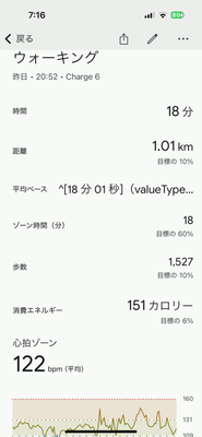 IMG_1255.png