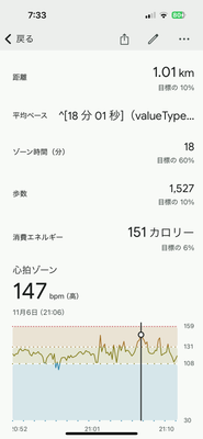 IMG_1294.png
