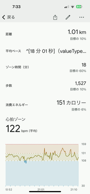 IMG_1295.png