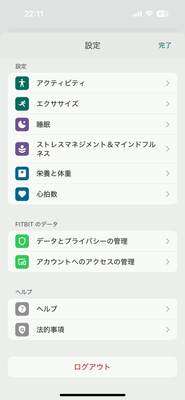 IMG_1310.png