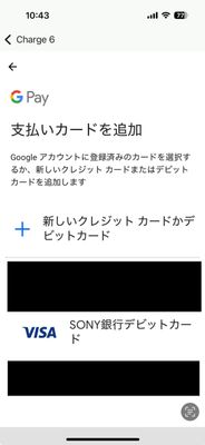 IMG_1351.jpeg