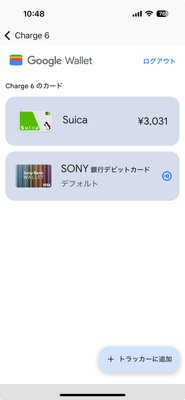 IMG_1352.png