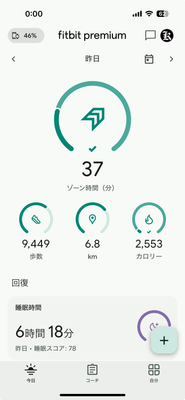IMG_1372.png