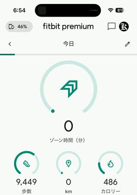 IMG_1383.jpeg