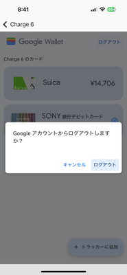 IMG_1554.png