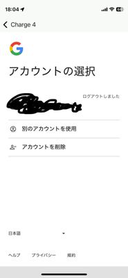 IMG_8809.jpeg