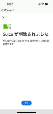 IMG_1327.png